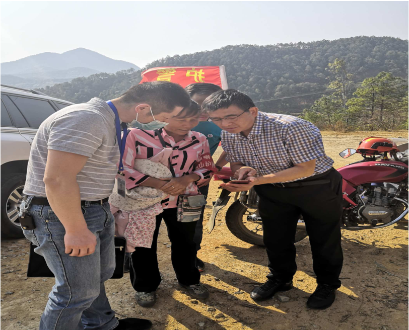 李兴华森林防火1.png