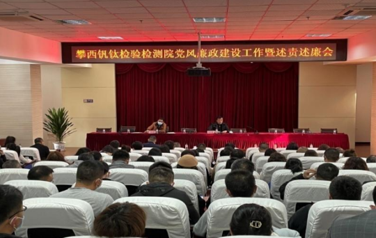 微信截图_20220211164735.png