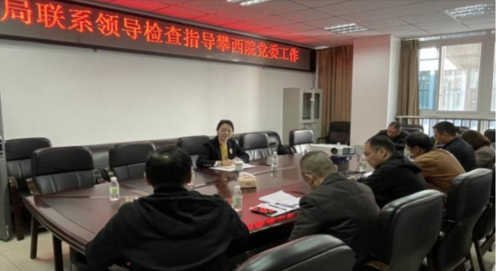 微信截图_20220218142230.png