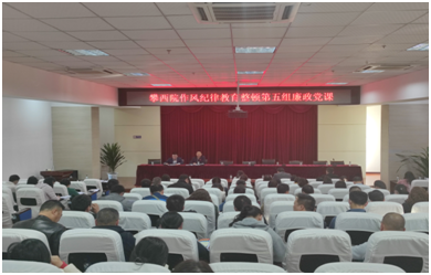 微信图片_20220321152318.png