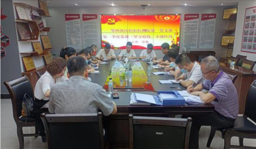 微信截图_20220322152132.png
