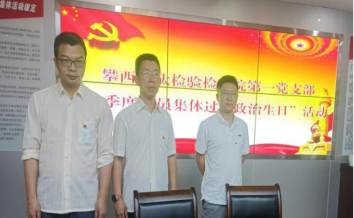 微信截图_20220324114430.png