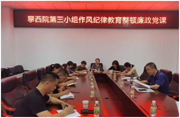 微信图片_20220325151616.png