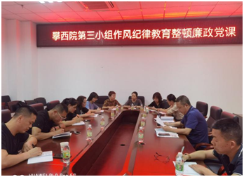 微信图片_20220325151625.png