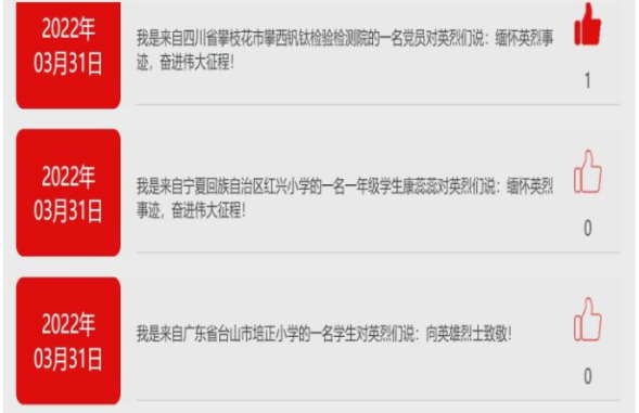 微信截图_20220401174156.png