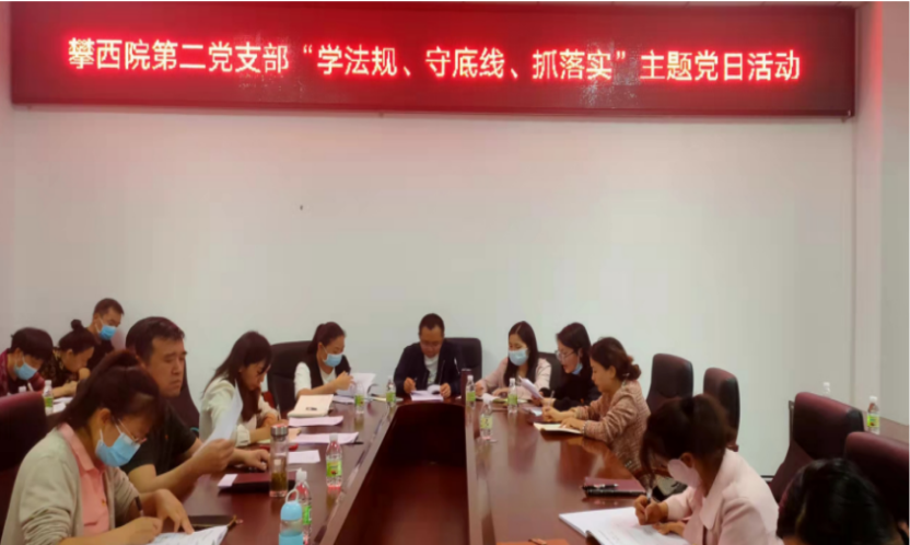 微信截图_20220408101537.png