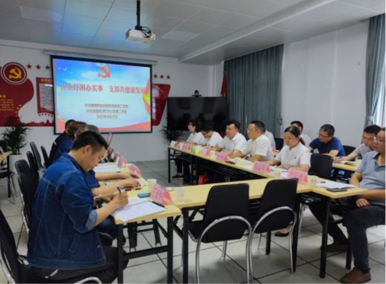 微信截图_20220705083357.png