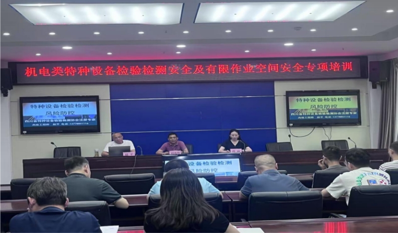 微信截图_20250627105216.png